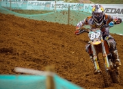 体育赛事直播-英格拉姆存在感拉满，辽宁队连续得分压制国王—一场战术与意志的较量